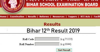 bihar-12th-result-2019