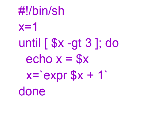 until loop in linux sheel script