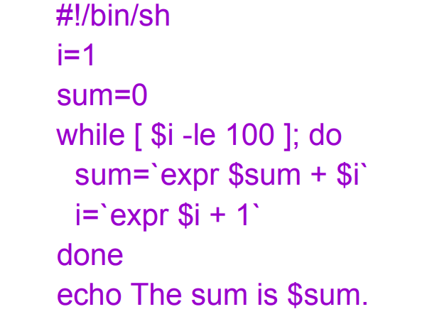 while loop in linux shell program